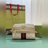 Сумка Gucci meo vintage через плечо, мини-сумка, выделяющаяся в серии No Boundar