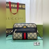Сумка Gucci meo vintage через плечо, мини-сумка, выделяющаяся в серии No Border,