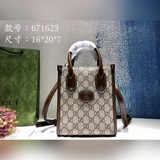 Gucci Retro mini tote. Я очень рада, что стала первой в сети, кто приобрел эту м