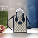 Gucci Retro mini tote. Я очень рада, что смогла первой в сети найти эту миниатюр