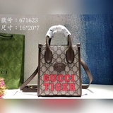 Gucci Retro mini tote. Я очень рада, что смогла первой в сети найти эту мини-сум
