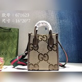 Gucci Retro mini tote. Я очень рада, что смогла первой в сети найти эту мини-сум