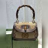 Бамбуковый узел символизирует непрерывное развитие дизайна Gucci. Ручка этой сум