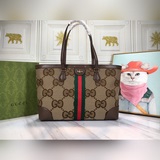 GUCCI Сумка для покупок G Ophidia, коричневая кожа в сочетании с водонепроницаем