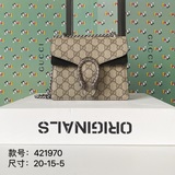Артикул 421970. Улучшенная версия модели «Wine God» с тонкими рукавами. GUCCI. У
