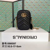 Артикул： 598597 Размеры： 10,5-17-5 см. Эта мини-сумочка изготовлена из черной ст