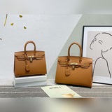 Платина .25 см 30 см (золотисто-коричневый)   epsom｜отпечаток ладони кожа бычка.