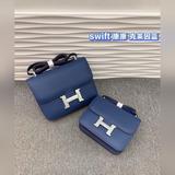 Сумка стюардессы из кожи Swift от Kang Kang — обновленная версия. Кожа Swift при