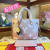 m45680  Эта сумка-тоут Neverfull среднего размера окрашена в градиентные розовые