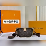 Новый комплект из трех предметов m44823/44813favorite с сумкой из ткани с моногр