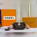Новый комплект из трех предметов m44823/44813favorite с сумкой из ткани с моногр