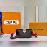 Новый комплект из трех предметов m44823/44813favorite с сумкой из ткани с моногр