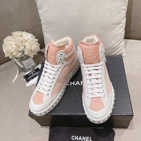 Официальный сайт Chanel представляет коллекцию лучших моделей обу