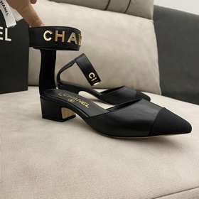 Серия Chanel Haute Couture! [Версия для бутиков] Металлическая за