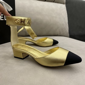 Серия Chanel Haute Couture! [Версия для бутиков] Металлическая за