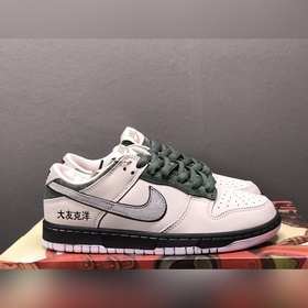Otomo Katsuhiro x Nk SB Dunk Low Steamboy OST Кроссовки в стиле к