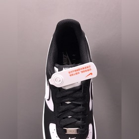 Nk Air Force 107 Low Бежево-оранжево-синие низкие кеды Air Force 