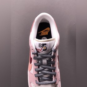 Nk SB Dunk Low 85 Кокосовое молоко Панда умеет волшебство SB низк
