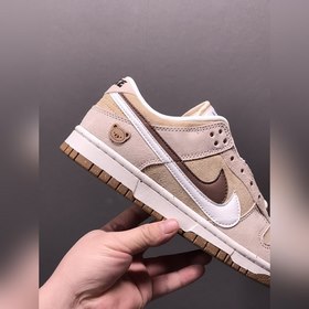 Nk SB Dunk Low 85 бело-коричневые кроссовки с двойным логотипом S