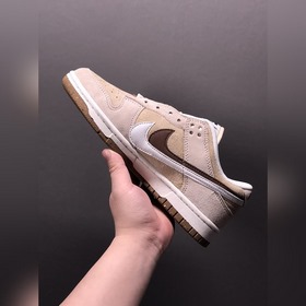 Nk SB Dunk Low 85 бело-коричневые кроссовки с двойным логотипом S