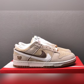 Nk SB Dunk Low 85 бело-коричневые кроссовки с двойным логотипом S