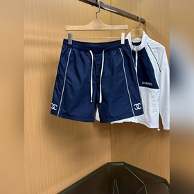 (Модель с крыльями)  Комплект не продается по отдельности. Chane