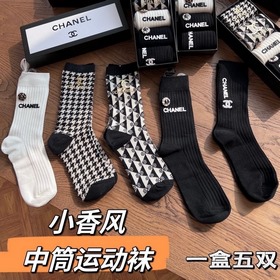 Комплект упаковки [пять пар в коробке] CHANEL Chanel Популярные в
