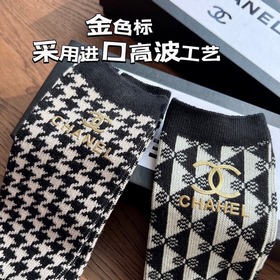 Комплект упаковки [пять пар в коробке] CHANEL Chanel Популярные в