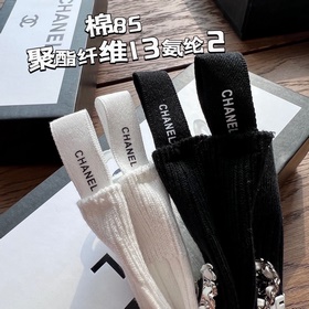 Комплект упаковки [пять пар в коробке] CHANEL Chanel Популярные в