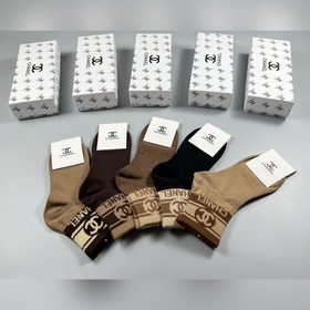 Новая модель CHANEL (Шанель) 2023 года, модная модель для подиума