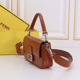 Fendi и Tiffany & Co. совместно представляют эксклюзивную кул