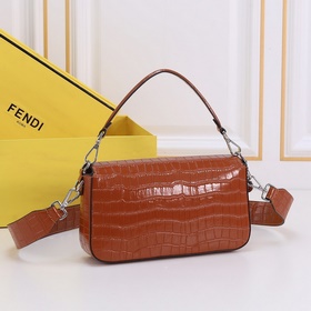 Fendi и Tiffany & Co. совместно представляют эксклюзивную кул