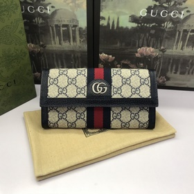 523173 Цвет： синяя ПВХ-кожа, размеры： ширина 19,5 см, высота 11 с