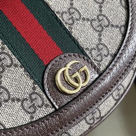 Мини-сумка через плечо Ophidia. Серия Ophidia сочетает в себе тра