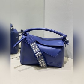 Однотонная глазурь Puzzle Geometric Bag уже в продаже! Эта серия