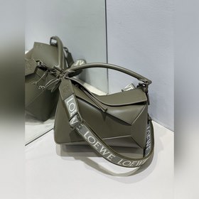 Однотонная глазурь Puzzle Geometric Bag уже в продаже! Эта серия