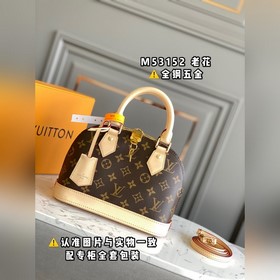 Высококачественный оригинальный продукт. Кожа для очков M53152 из