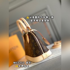 Высококачественный оригинальный продукт. Кожа для очков M53152 из