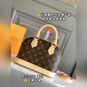 Высококачественный оригинальный продукт. Кожа для очков M53152 из