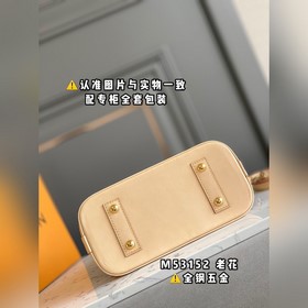 Высококачественный оригинальный продукт. Кожа для очков M53152 из