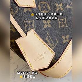 Высококачественный оригинальный продукт. Кожа для очков M53152 из