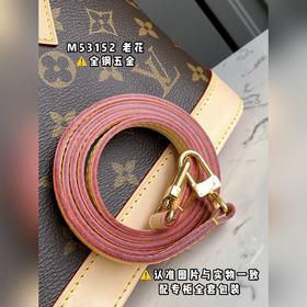 Высококачественный оригинальный продукт. Кожа для очков M53152 из