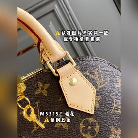 Высококачественный оригинальный продукт. Кожа для очков M53152 из