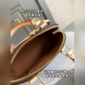 Высококачественный оригинальный продукт. Кожа для очков M53152 из