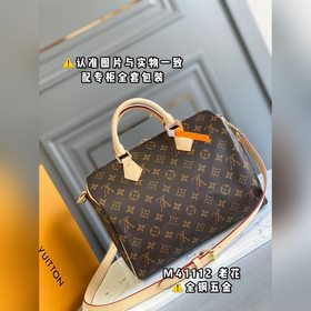 【Оригинальный продукт высшего качества】 M41112 Старая кожа. Кожа 