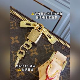 【Оригинальный продукт высшего качества】 M41112 Старая кожа. Кожа 