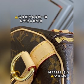 【Оригинальный продукт высшего качества】 M41112 Старая кожа. Кожа 