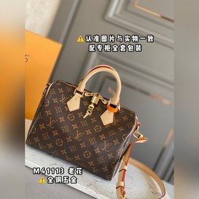 【Оригинальный продукт высшего качества】 M41113 Старая кожа изгото