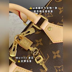 【Оригинальный продукт высшего качества】 M41113 Старая кожа изгото