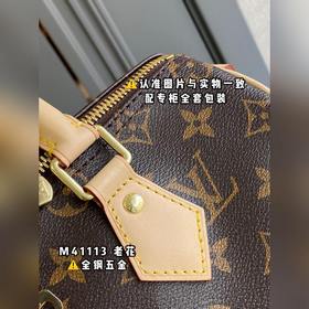 【Оригинальный продукт высшего качества】 M41113 Старая кожа изгото